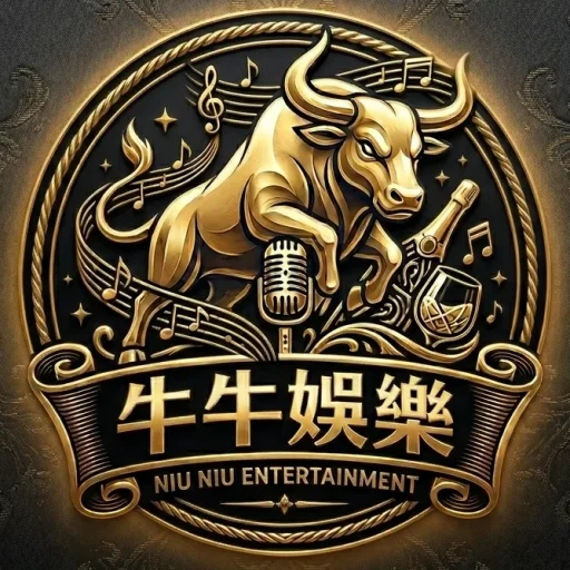 牛牛娛樂